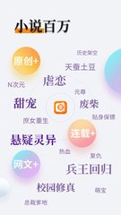 爱游戏体育全站APP